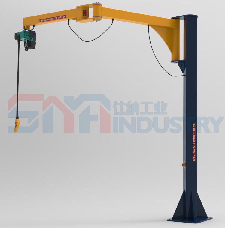 前懸掛式折臂吊